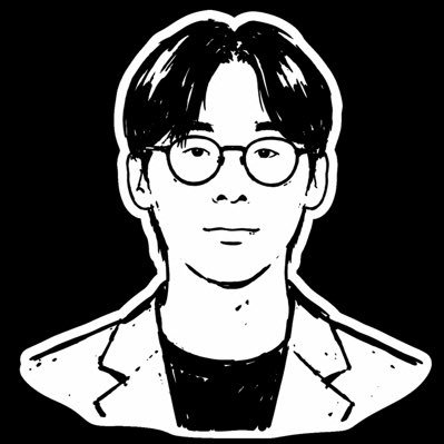 Hao
